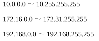 image-20220909172640673